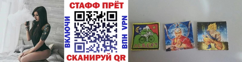 A-PVP Бутурлиновка