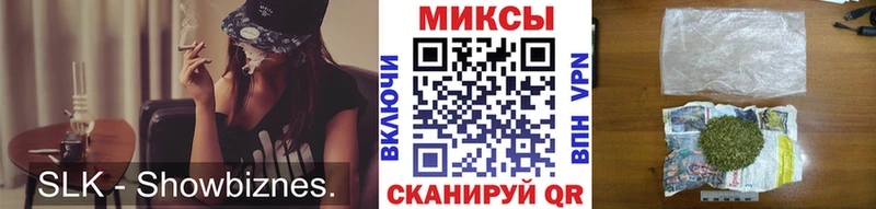 Бутират бутандиол  Купить закладки  Бутурлиновка 