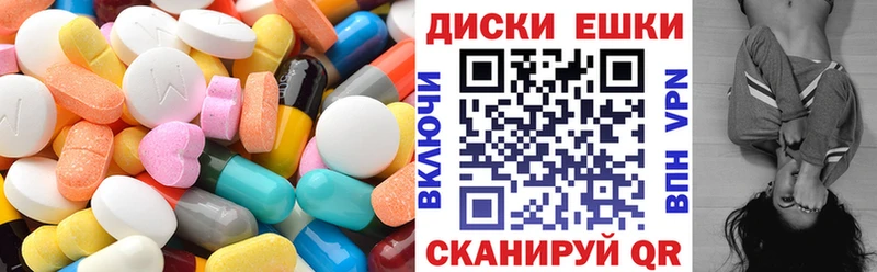Экстази Philipp Plein  Купить закладки  Бутурлиновка 