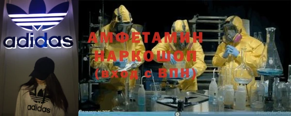 героин Алзамай