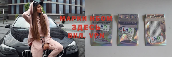 mix Алексеевка