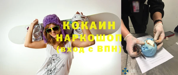 героин Алзамай