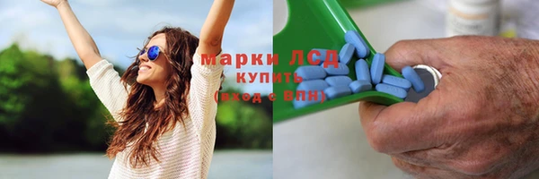 героин Алзамай