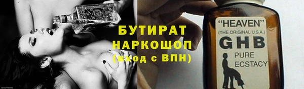 героин Алзамай