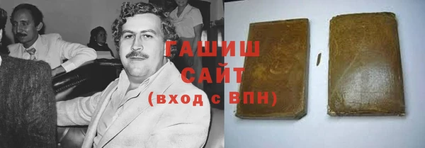 героин Алзамай