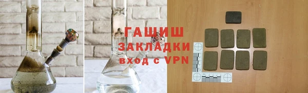 героин Алзамай