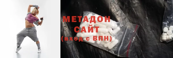 героин Алзамай