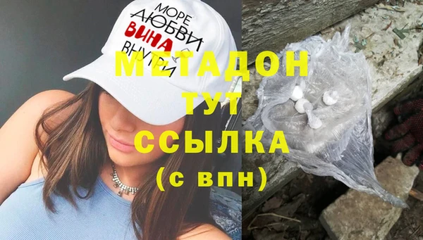 героин Алзамай