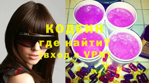 героин Алзамай