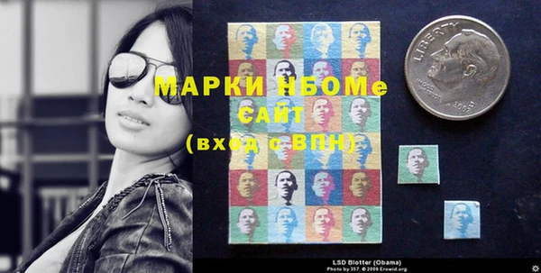 mix Алексеевка