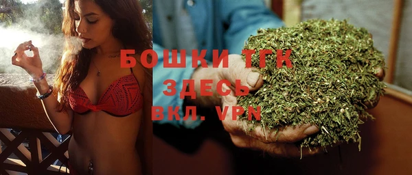 героин Алзамай