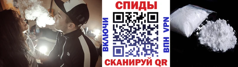 МЕТАМФЕТАМИН Methamphetamine Купить Бутурлиновка