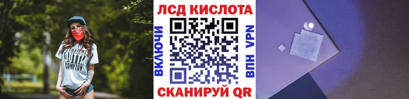 Марки N-bome 1500мкг Бутурлиновка