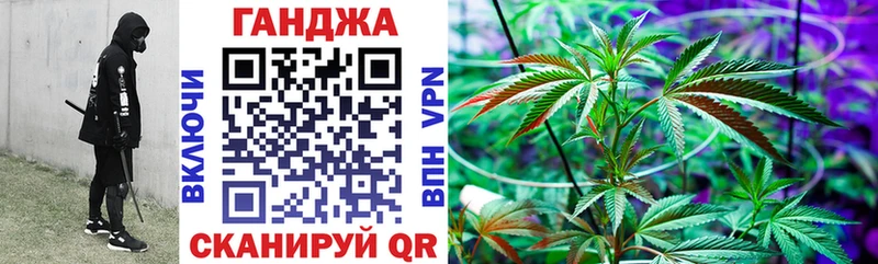 Купить закладки  Бутурлиновка  Шишки марихуана White Widow 